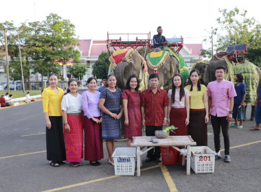 วันที่ 2 ธันวาคม 2566 ร่วมกิจกรรมทำบุญตักบาตรในโครงการ ... พารามิเตอร์รูปภาพ 1